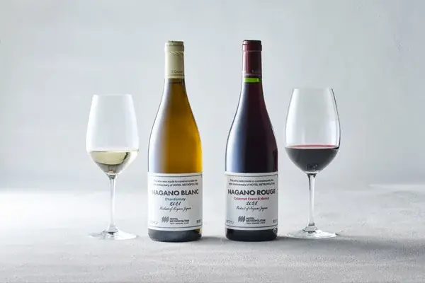 【ホテルメトロポリタン】記念日や特別な日を彩るホテルオリジナルボトルワイン　開業40周年記念ボトル「長野ルージュ・長野ブラン」を販売 画像 1