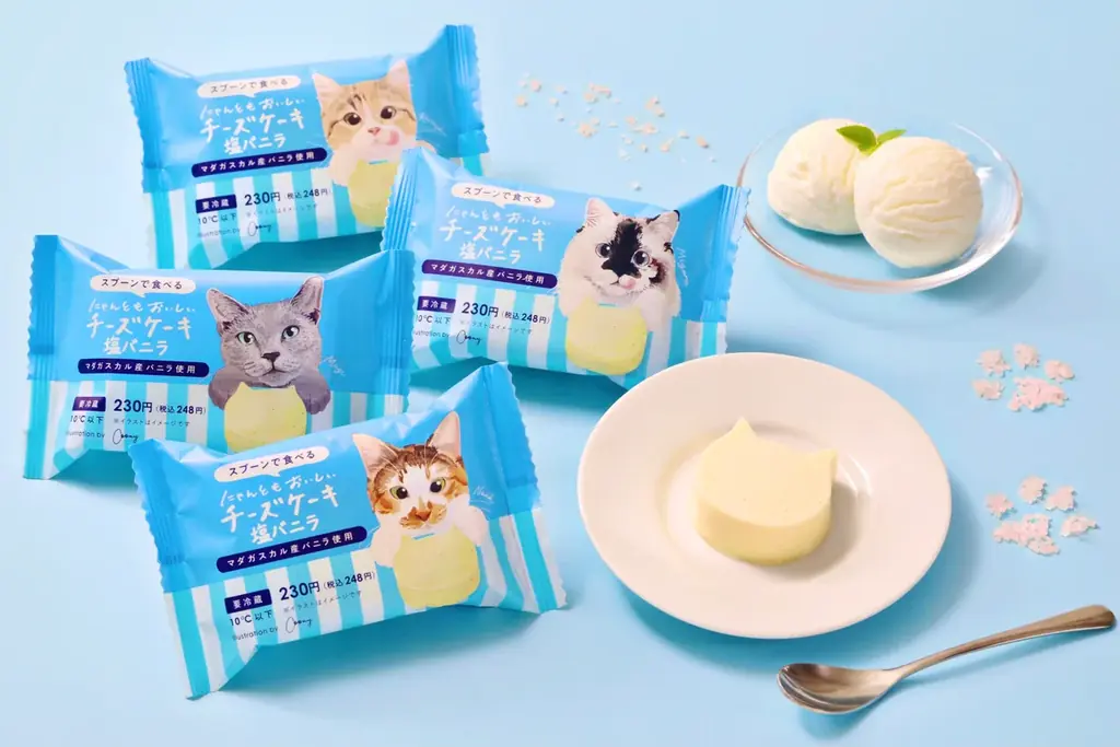 8月5日発売『にゃんともおいしいチーズケーキ 塩バニラ』夏限定の甘じょっぱい新作スイーツ