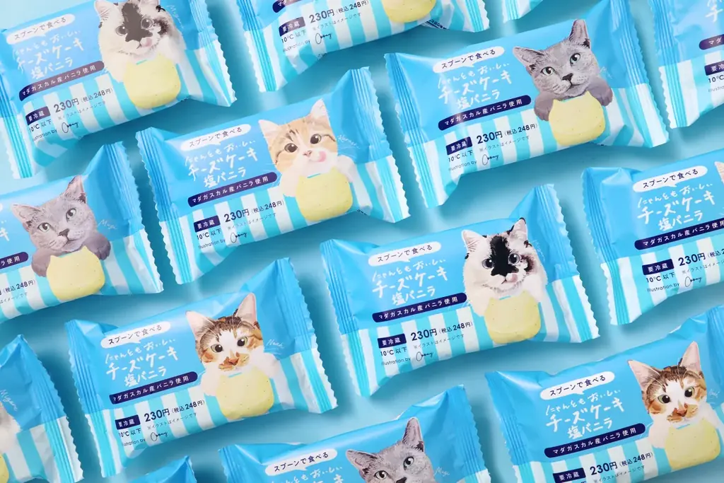【塩バニラスイーツ】「ねこねこ」より“にゃんともおいしい”シリーズ初の甘じょっぱいフレーバー!マダガスカル産バニラの甘みとピンクソルトが合わさった『にゃんともおいしいチーズケーキ 塩バニラ』を新発売! 画像 3