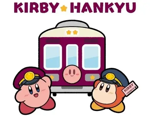 星のカービィとのコラボレーション企画を8月22日（金）からスタートします！ 画像 1