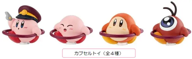 星のカービィとのコラボレーション企画を8月22日（金）からスタートします！ 画像 19