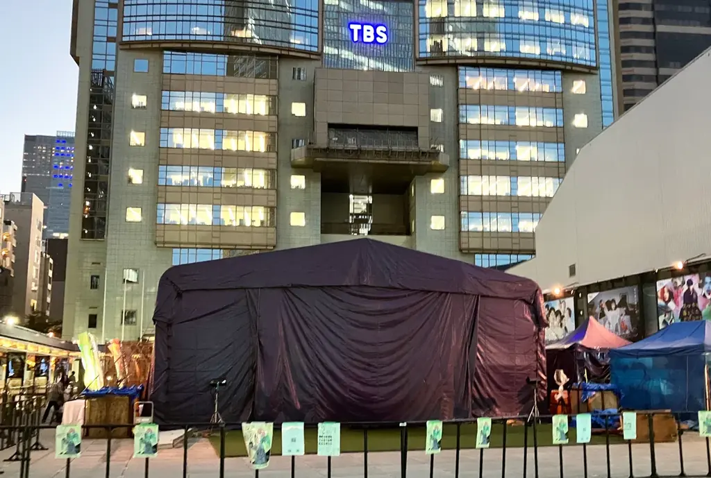 今年も赤坂サカスに紫テントがやってくる！ 　「赤坂芸術祭2025」が2025年10月に開催決定！ 画像 1