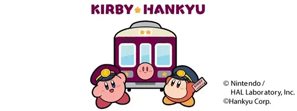 2025年8月22日開始「星のカービィ×阪急電車」コラボ列車運行スタート