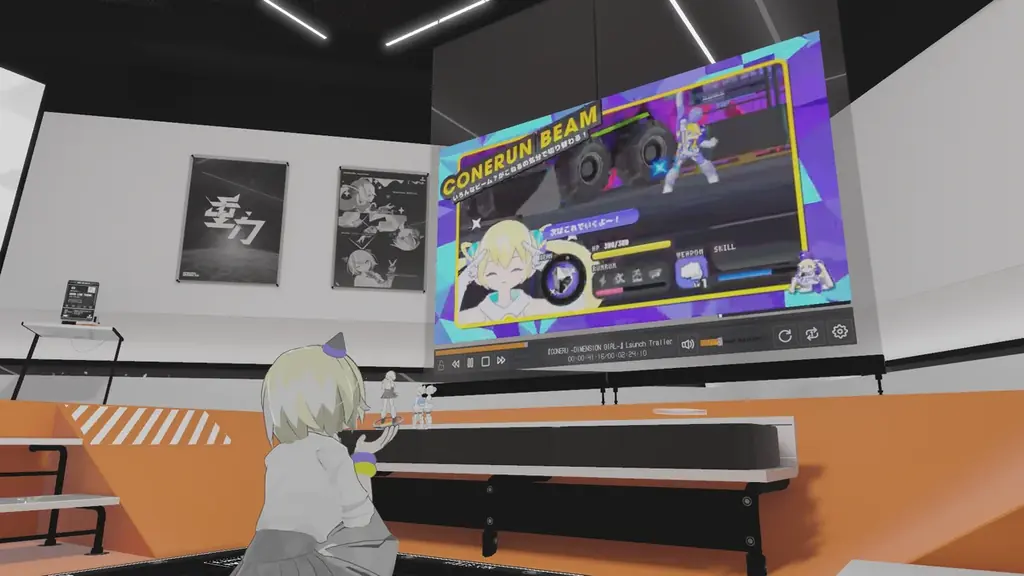 レビュー非常に好評（96％）感謝記念★ファーストセール開始＆ユーザーの声を参考にQoLアップ⚡次元少女・亜空間こねる二心同体2Dアクション“デート”『CONERU -DIMENSION GIRL-』 画像 10