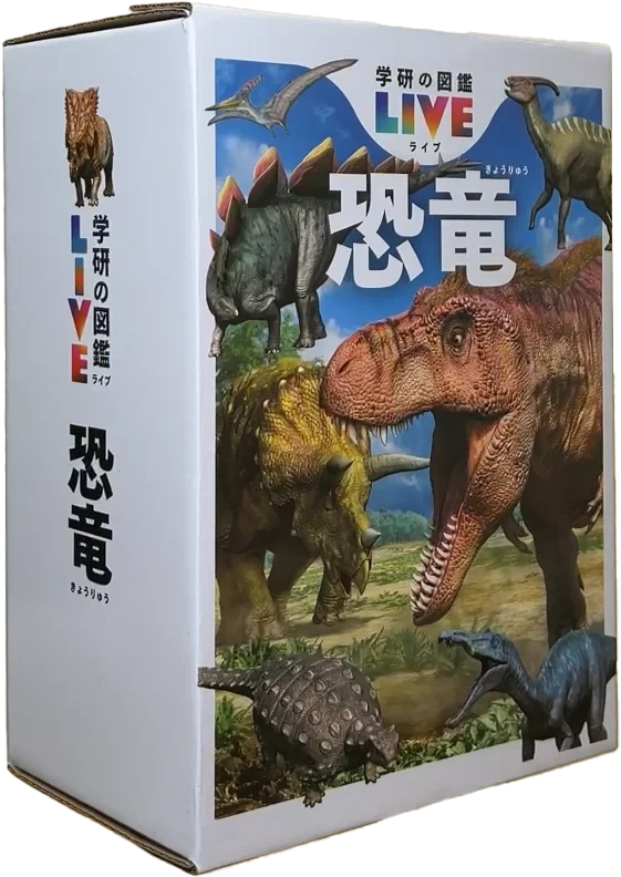 【ABC-MART】夏休みは恐竜と一緒に出かけよう！HAWKINS×『学研の図鑑 LIVE 恐竜』第三弾コラボ「MACH DINO/マッハ ダイナソー」 画像 4