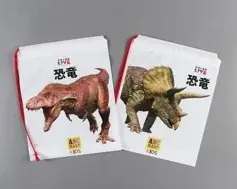 【ABC-MART】夏休みは恐竜と一緒に出かけよう！HAWKINS×『学研の図鑑 LIVE 恐竜』第三弾コラボ「MACH DINO/マッハ ダイナソー」 画像 6