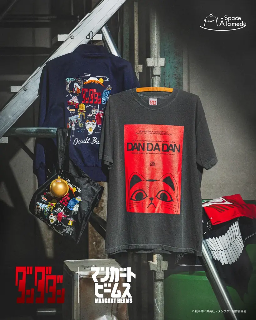ダンダダンコラボ販売開始