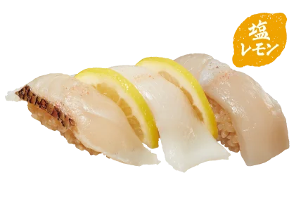 回転寿司みさきの『真夏のすし祭り』！本まぐろ団とのどぐろ団の人気対決！お食事券が当たるSNSキャンペーンを開催！ 画像 8