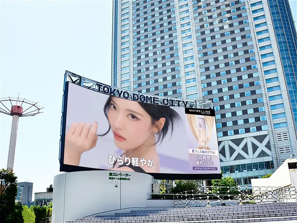 NINGNINGxルミマット、新ビジュアル解禁!夏フェス級の汗でも!30時間*¹。崩れにくい「メイベリン SP ステイ ルミマット リキッド ファンデーション」新キャンペーンが遂に始動! 画像 2