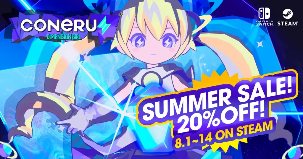 Steam®版ユーザーレビューで「非常に好評」（96%）獲得！可愛すぎで喋りまくる次元少女との二心同体2Dアクション“デート”『CONERU -DIMENSION GIRL-』ファーストセール開催 画像 1