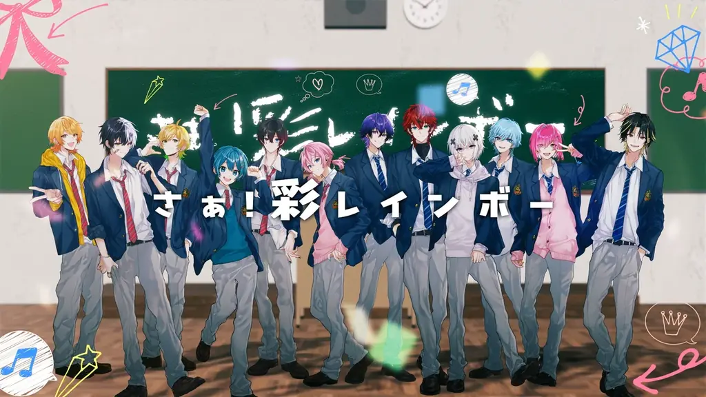 STPR所属「AMPTAKxCOLORS」と「めておら – Meteorites -」によるコラボ曲!『さぁ!彩レインボー』のMV公開! 画像 4