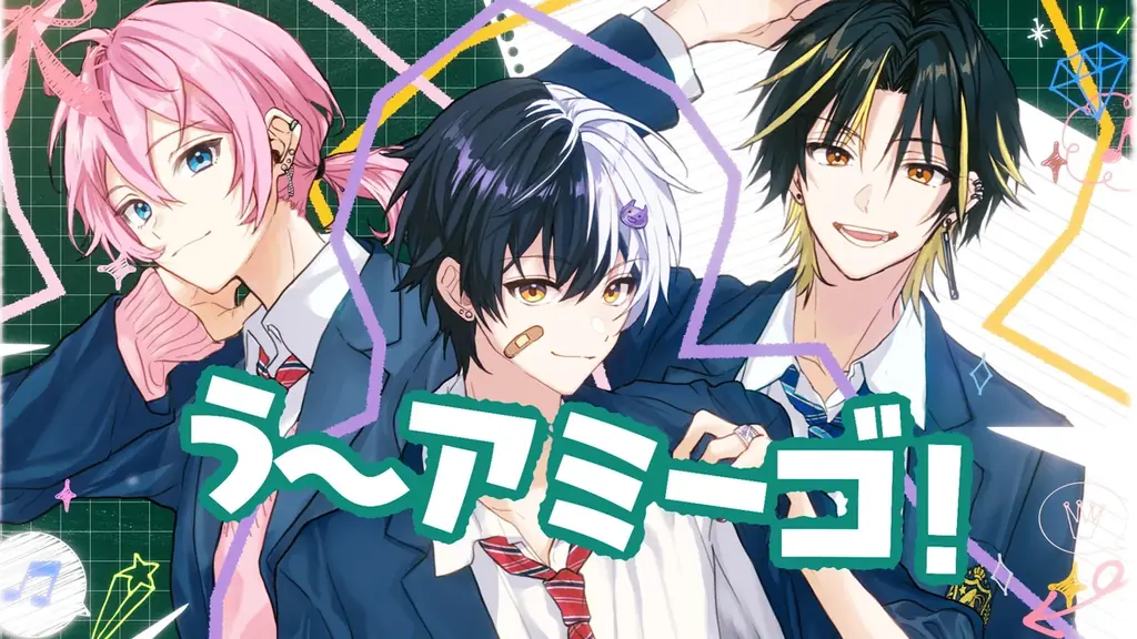 STPR所属「AMPTAKxCOLORS」と「めておら – Meteorites -」によるコラボ曲!『さぁ!彩レインボー』のMV公開! 画像 5
