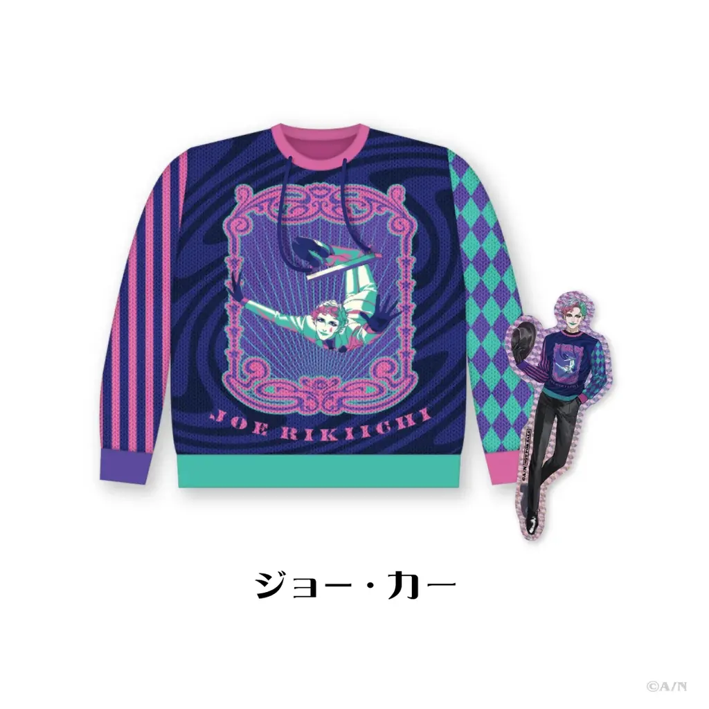 「にじさんじ Christmas Wear 〜CD Sweater Style〜」グッズを2025年8月1日(金)18時より受注販売開始! 画像 5