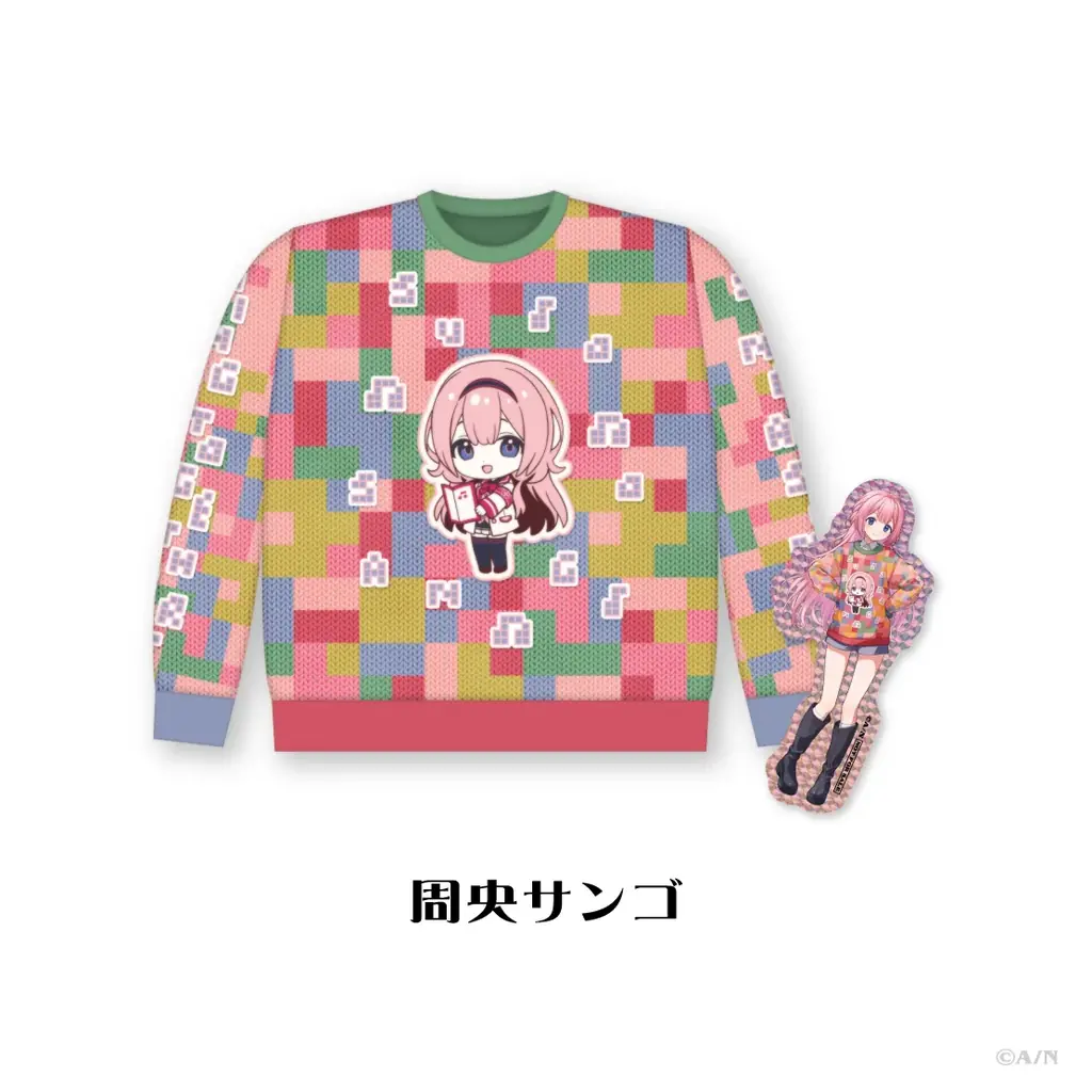 「にじさんじ Christmas Wear 〜CD Sweater Style〜」グッズを2025年8月1日(金)18時より受注販売開始! 画像 6
