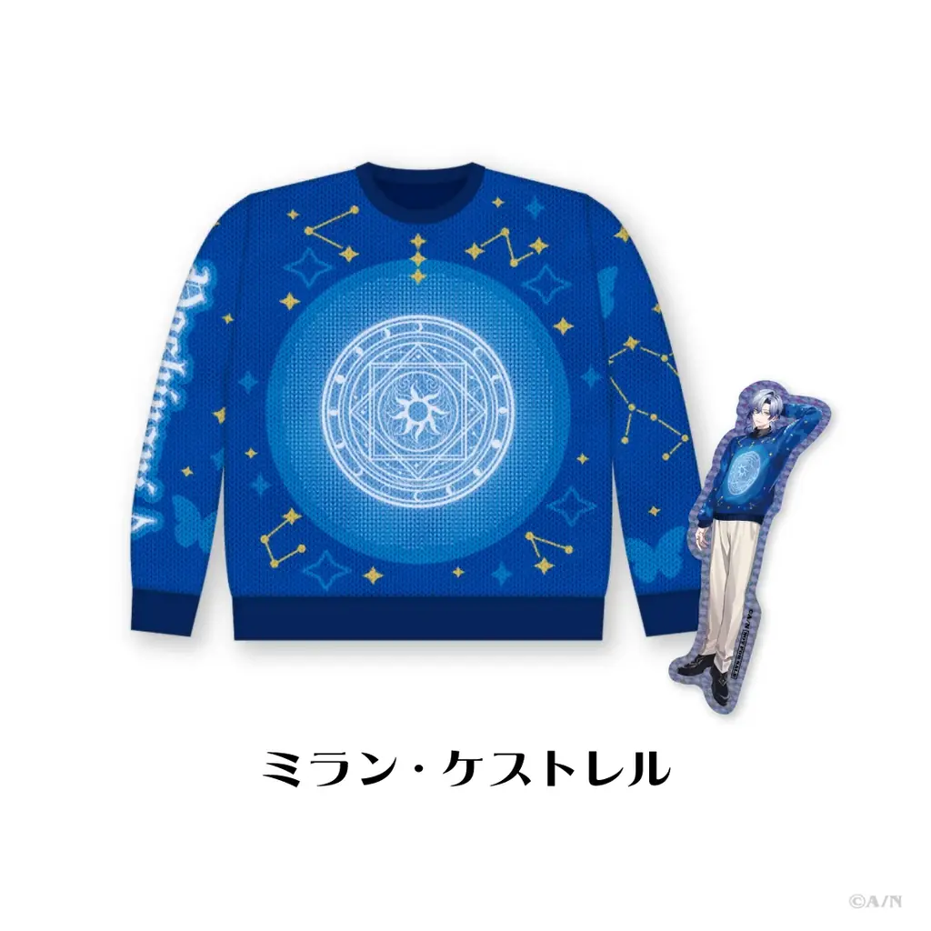 「にじさんじ Christmas Wear 〜CD Sweater Style〜」グッズを2025年8月1日(金)18時より受注販売開始! 画像 8