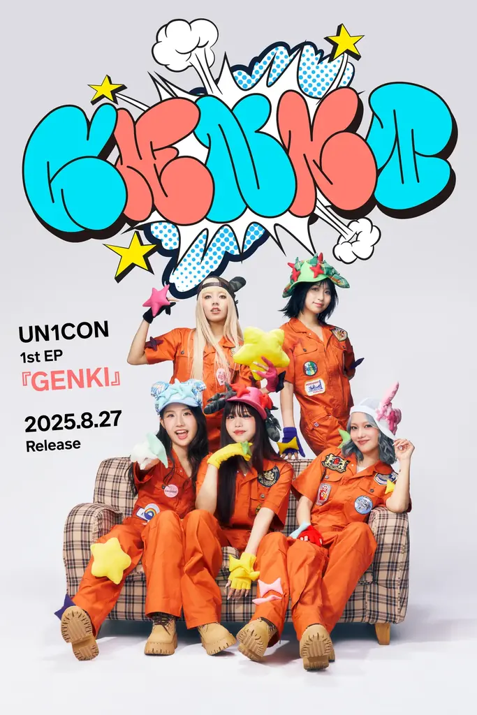 8月27日発売！UN1CON初EP『GENKI』と9月リリースイベント詳細