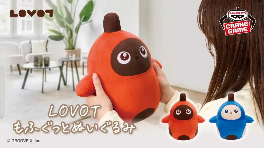 『LOVOT[らぼっと]』のガシャポン®＆プライズが登場！全8種類の「カプセルスイングマスコット」や思わず抱きしめたくなる「ふわころLOVOT」などが2025年8月より順次登場 画像 14