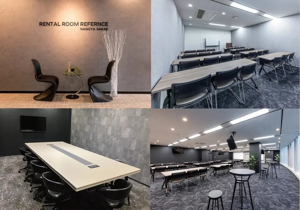 【名古屋・栄】最大198名収容!「リファレンス名古屋栄貸会議室」イベント・セミナー・企業研修にもおすすめの貸会議室がナディアパーク内に新規オープン 画像 2