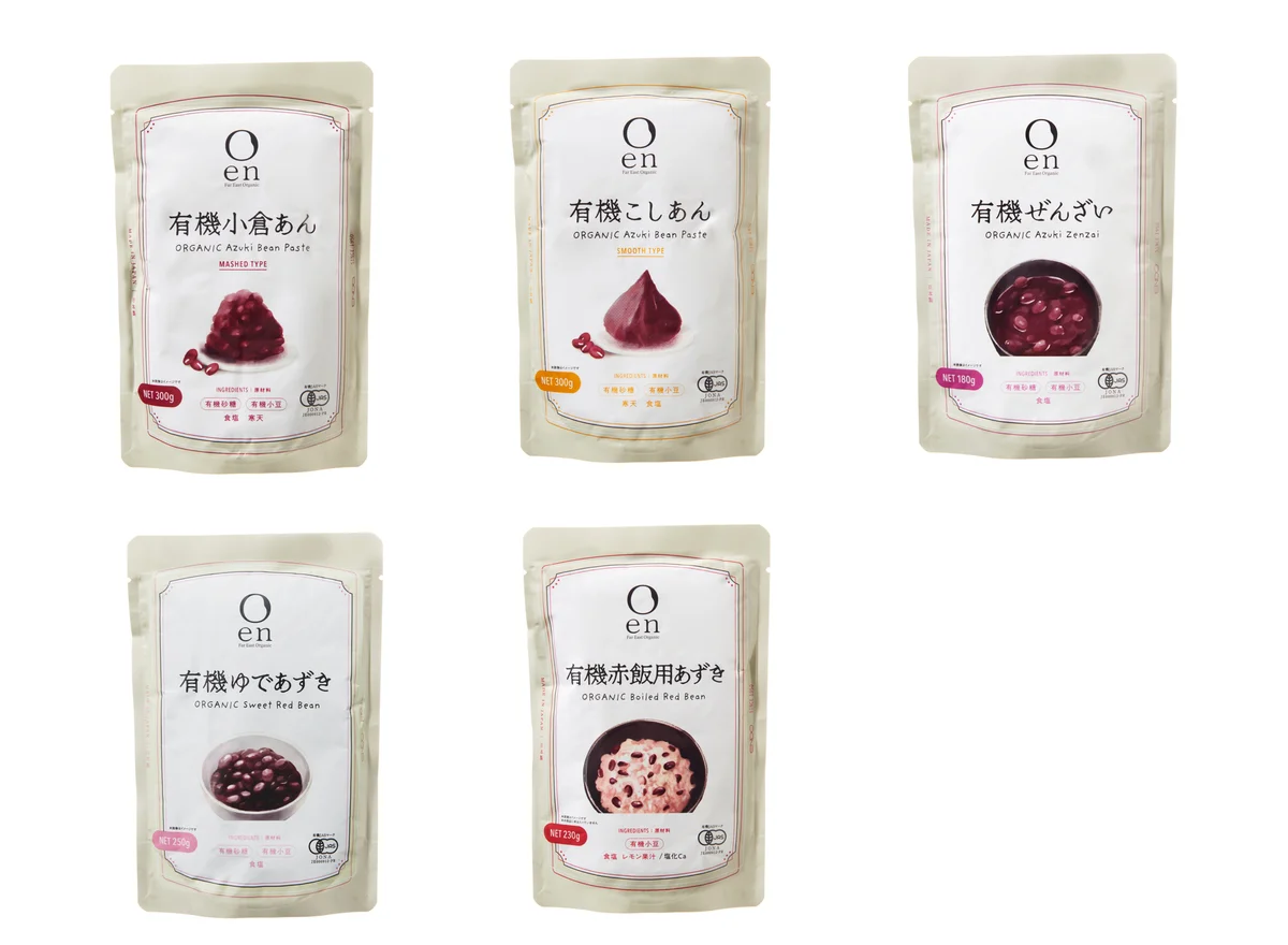 遠藤製餡が8月1日新ブランド「en Far East Organic」始動、低