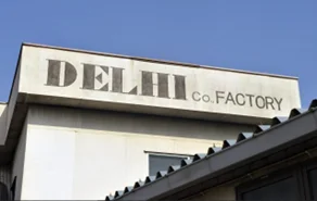 全国的に有名で埼玉にゆかりのあるカレープロが一流の技術を専門分野で発揮した至高カレー「オールSAITAMAカレー」（レトルト）が誕生！しかもブラックカレー。反響が大きく、メディア向け個別解説会を開催！ 画像 8