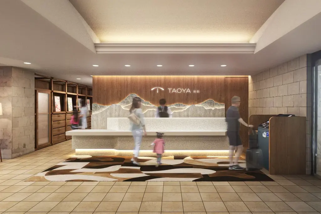 神奈川県初出店「TAOYA箱根」2025年11月グランドオープン~2025年8月1日(金)予約受付開始~ 画像 2
