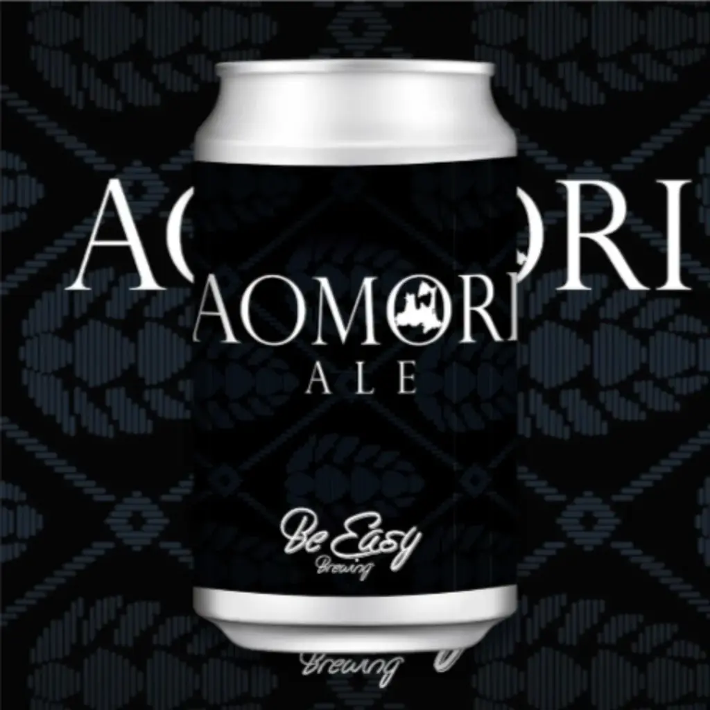 【8/2（土）～8/17（日）限定】Be Easy Brewingの定番ビール【Aomori Ale】をTHREEで樽生販売いたします！観光の合間の休憩にぜひ。｜#THREEの夏2025 画像 2