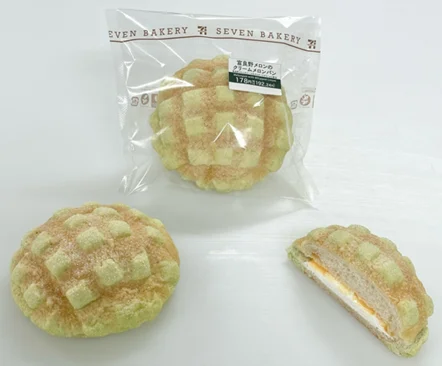 北海道限定「富良野メロンのクリームメロンパン」が7月29日発売