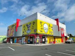 【猛暑をカレーとエンタメに乗り切ろう！】元祖ギネス認定、世界一クレーンゲーム専門店「エブリデイ」カレー大學がタイアップで「カレー祭り」を開催します！ 画像 2