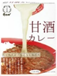 【猛暑をカレーとエンタメに乗り切ろう！】元祖ギネス認定、世界一クレーンゲーム専門店「エブリデイ」カレー大學がタイアップで「カレー祭り」を開催します！ 画像 7