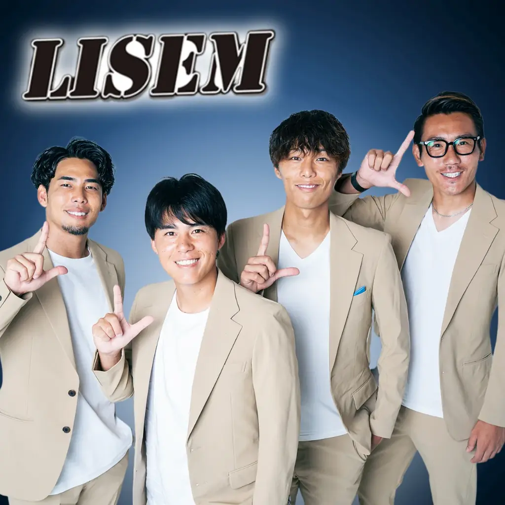 【総再生回数2.8億超!】スポーツ系YouTuber「LISEM (リゼム)」×「メンズクリア」のコラボキャンペーン! 画像 4