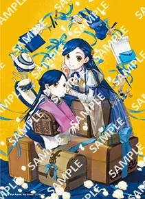 「本好きの下剋上」のコンテンツプリントがセブン‐イレブン店内マルチコピー機に登場 8月2日(土)から販売開始! 画像 2