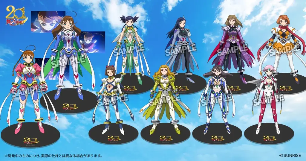 『舞-乙HiMEシリーズ』 20周年を記念してARアクスタ付きプリントグッズを発売！ 画像 6