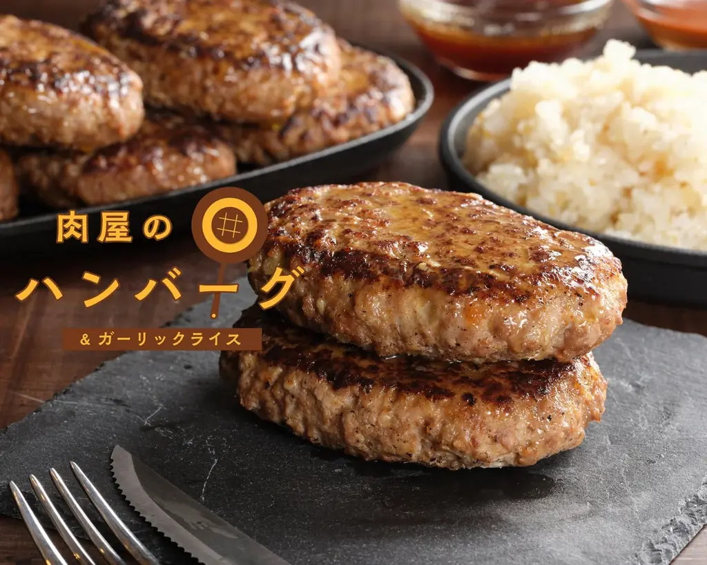 オンラインフードコート『デリステーション』夏の特大キャンペーン！2ヶ月間『送料無料』＆期間限定『2,000円OFFクーポン』も！ 画像 11