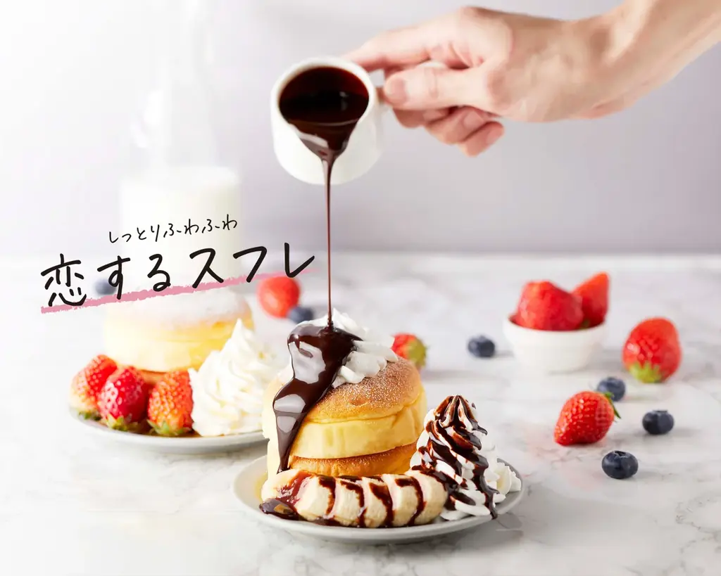 オンラインフードコート『デリステーション』夏の特大キャンペーン！2ヶ月間『送料無料』＆期間限定『2,000円OFFクーポン』も！ 画像 12