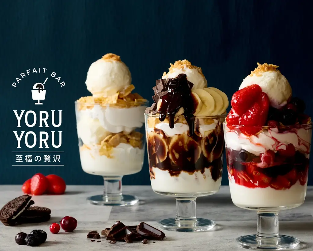 オンラインフードコート『デリステーション』夏の特大キャンペーン！2ヶ月間『送料無料』＆期間限定『2,000円OFFクーポン』も！ 画像 14