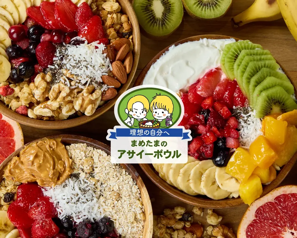 オンラインフードコート『デリステーション』夏の特大キャンペーン！2ヶ月間『送料無料』＆期間限定『2,000円OFFクーポン』も！ 画像 15