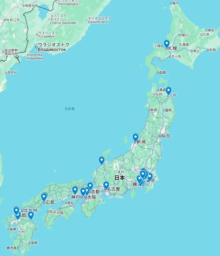 オンラインフードコート『デリステーション』夏の特大キャンペーン！2ヶ月間『送料無料』＆期間限定『2,000円OFFクーポン』も！ 画像 3