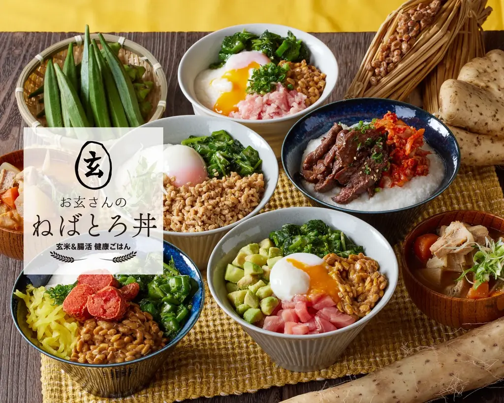 オンラインフードコート『デリステーション』夏の特大キャンペーン！2ヶ月間『送料無料』＆期間限定『2,000円OFFクーポン』も！ 画像 6