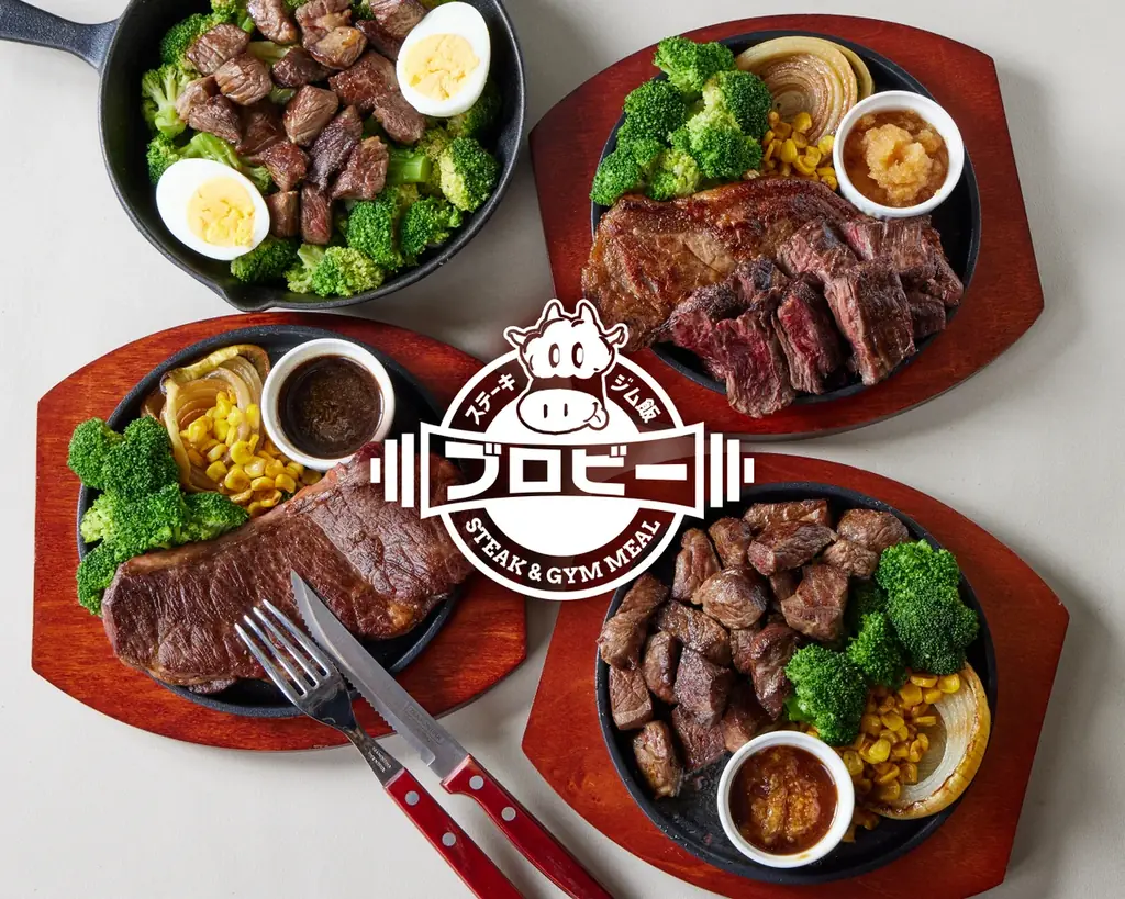 オンラインフードコート『デリステーション』夏の特大キャンペーン！2ヶ月間『送料無料』＆期間限定『2,000円OFFクーポン』も！ 画像 9