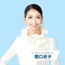 【8月4日(月) 18時】無料マネーセミナーサービス「アットセミナー」がスキマ時間で自分に合ったFPを見つけられるオンラインセミナーを開催! 画像 2