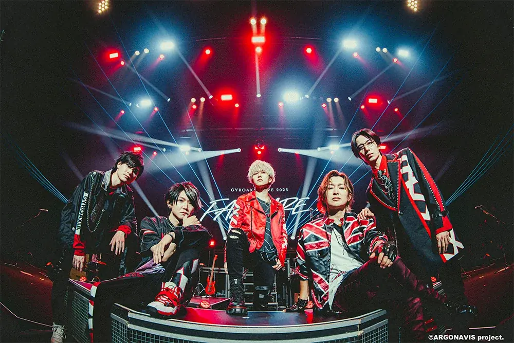 GYROAXIA LIVE 2025 – FANFARE – 開催報告 画像 1