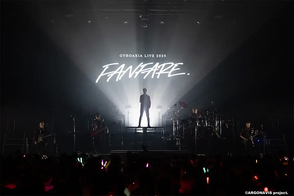 GYROAXIA LIVE 2025 – FANFARE – 開催報告 画像 2