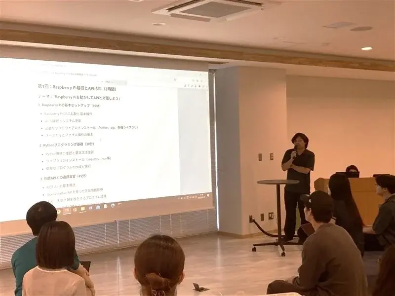 【岡山大学】Raspberry Piと生成AIで基礎を学ぶ～KIBINOVEで初心者向け実践講座「Tech Study Lab Okayama」を開催～ 画像 3