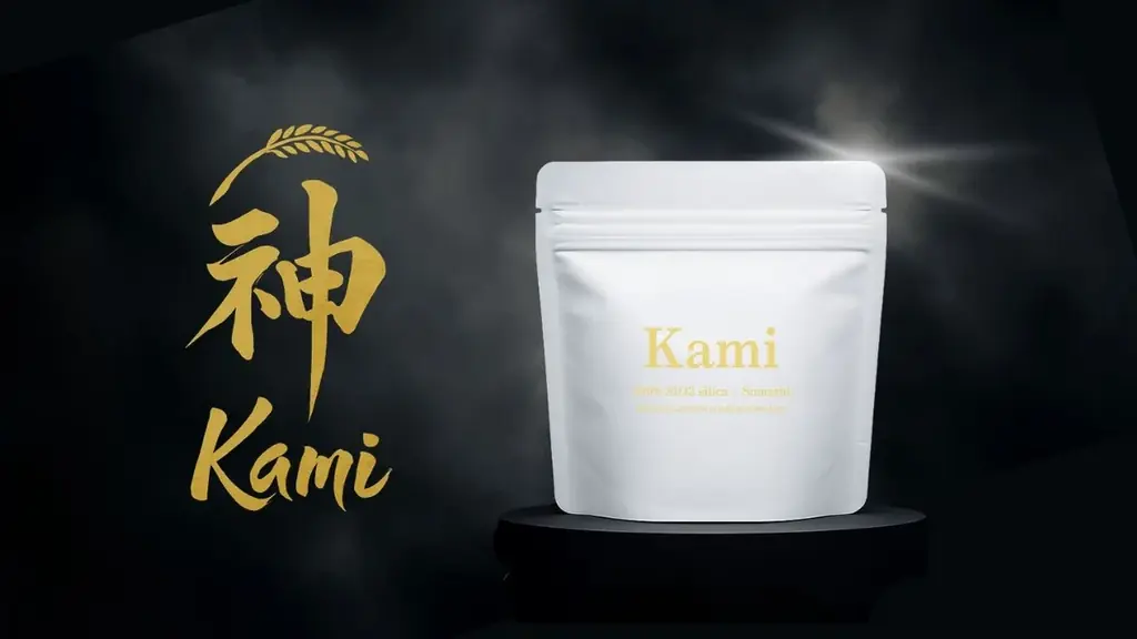 2025年8月3日発売 日本人向け量子食品サプリ『Kami - 神 -』の特徴