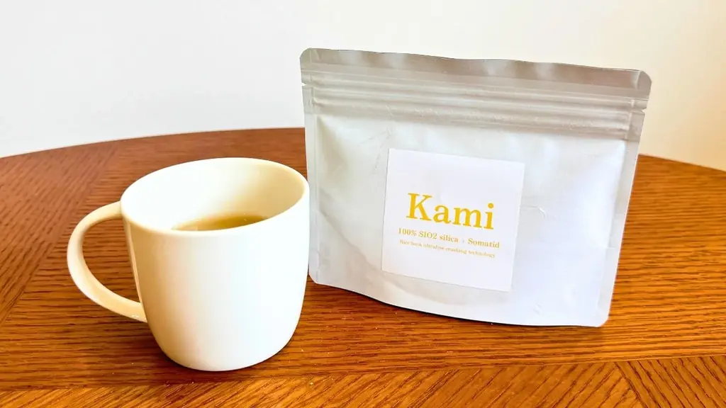 【新製品】日本人のDNAを再起動する量子食品サプリメント 『Kami – 神 -』を発売開始 画像 4