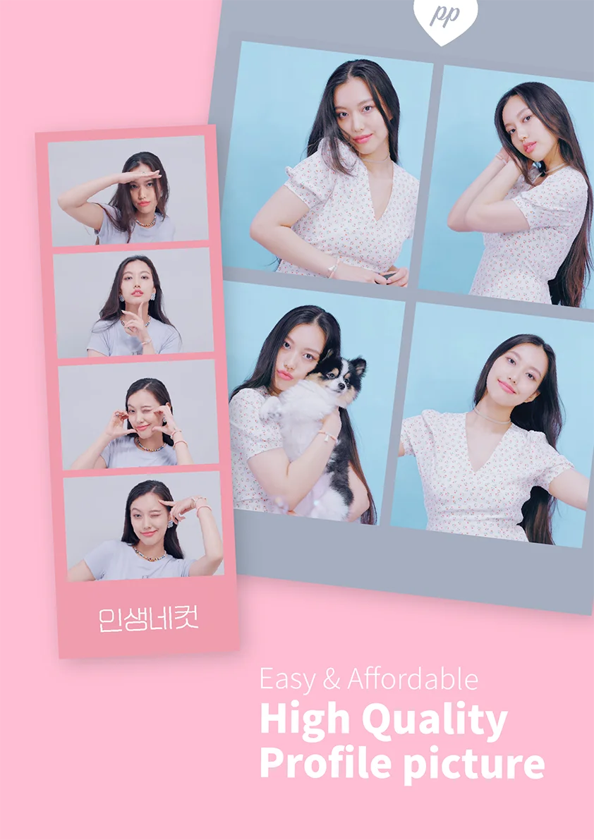 【KANSAI COLLECTION 2025 A/W】人生4カットが再び登場! 関コレ限定デザインも! 画像 4