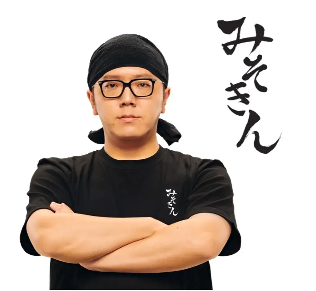 全国のご当地ラーメンを東京駅で味わえる「ご当地エリア」8月7日(木)にいよいよオープン!2店舗目は、新潟出身のHIKAKINプロデュース「みそきん」に決定! 画像 2