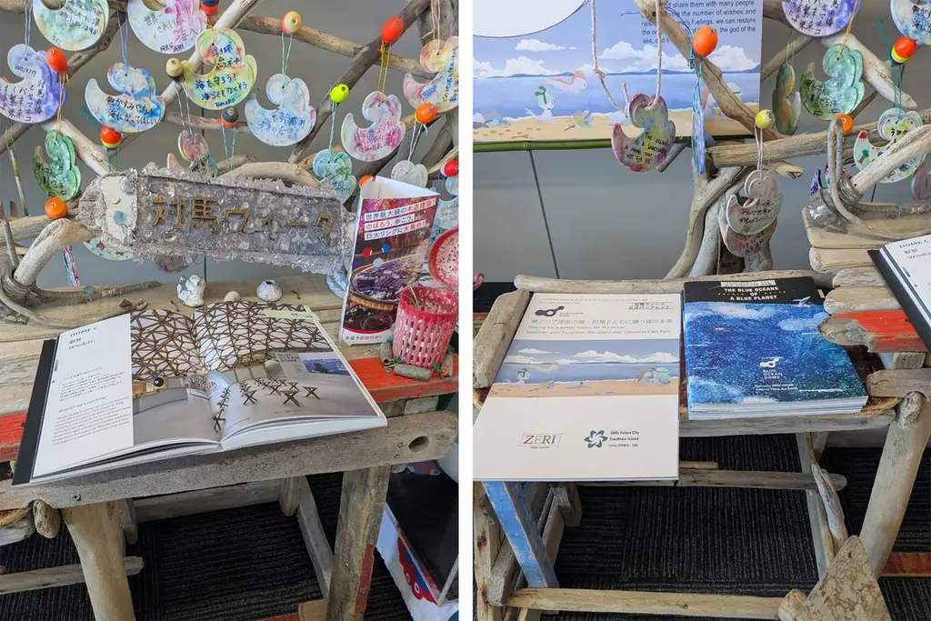 大阪・関西万博「対馬ウィーク」展示作品を、対馬やまねこ空港にて特別公開中 画像 4
