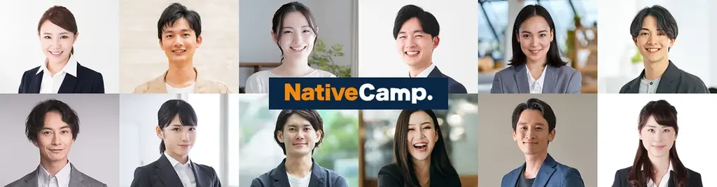 【面向外国人的在线日语会话 /外国人向けオンライン日本語会話】「Native Camp Japanese」教材「日本語能力試験 JLPT N4」が中国語（簡体字）に対応 画像 2