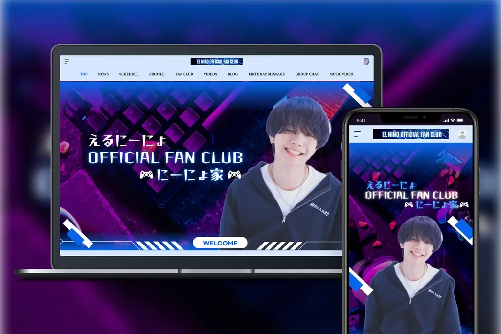 「Bitfan」にてYouTuber・えるにーにょのオフィシャルファンクラブをオープン！ 画像 1